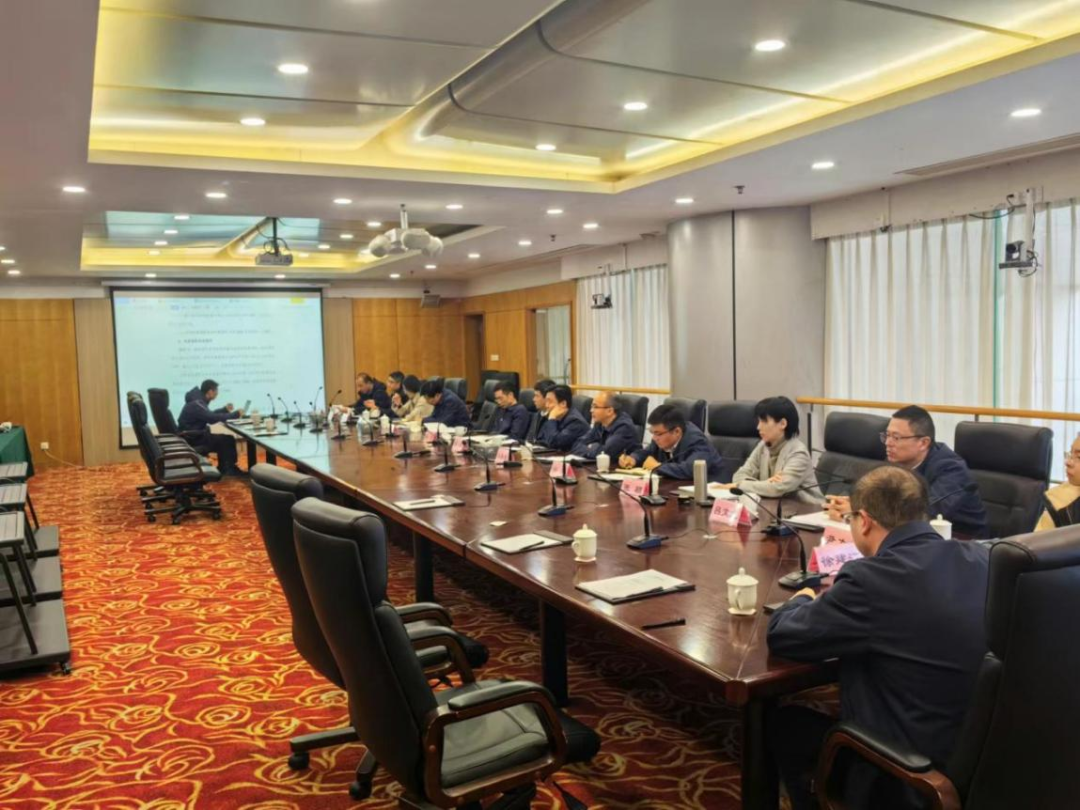 江苏新能组织召开2023年第一次生产经营分析会